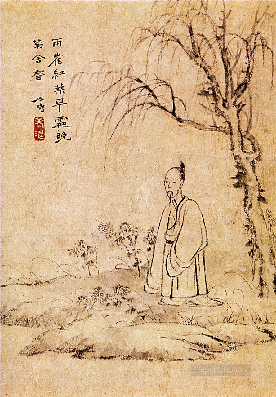 Shitao man alone 1707 old China ink Oil Paintings